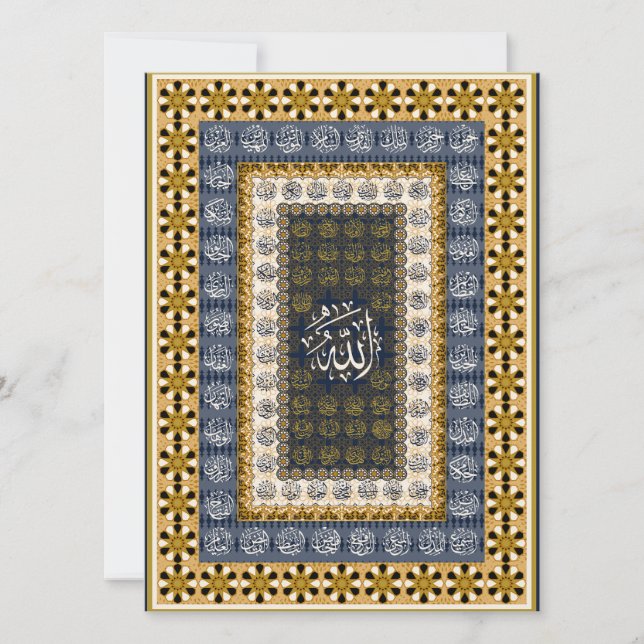 Islamic Wall Art Allah Names Calligraphy Geometric (Vorderseite)