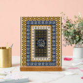 Islamic Wall Art Allah Names Calligraphy Geometric Acrylschild (Hochzeit)