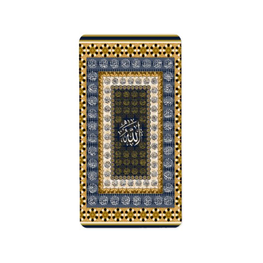 Islamic Wall Art Allah Names Calligraphy Geometric Adressaufkleber (Vorne)