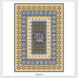 Islamic Wall Art Allah Names Calligraphy Geometric Aufkleber