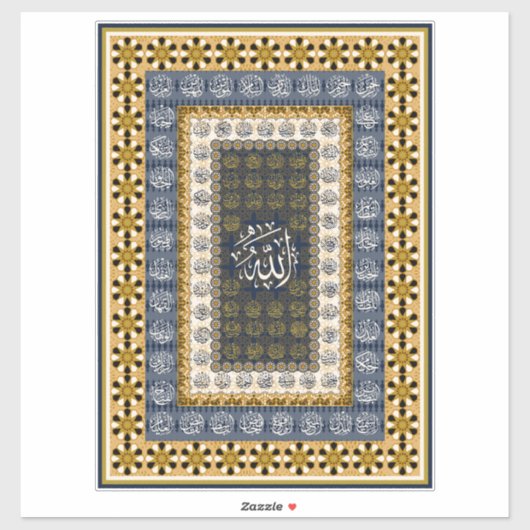 Islamic Wall Art Allah Names Calligraphy Geometric Aufkleber (Blatt)