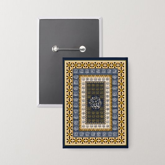 Islamic Wall Art Allah Names Calligraphy Geometric Button (Vorderseite/Rückseite)