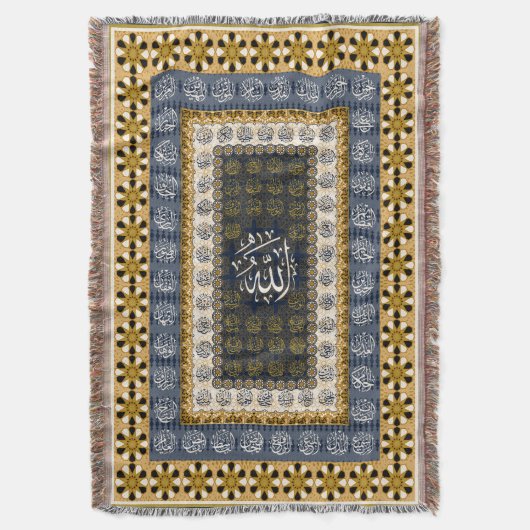 Islamic Wall Art Allah Names Calligraphy Geometric Decke (Vorderseite Vertikal)