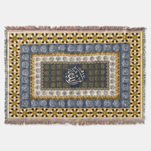 Islamic Wall Art Allah Names Calligraphy Geometric Decke (Vorderseite)