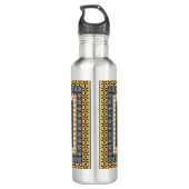 Islamic Wall Art Allah Names Calligraphy Geometric Edelstahlflasche (Rückseite)