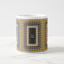 Islamic Wall Art Allah Names Calligraphy Geometric Jumbo-Tasse
