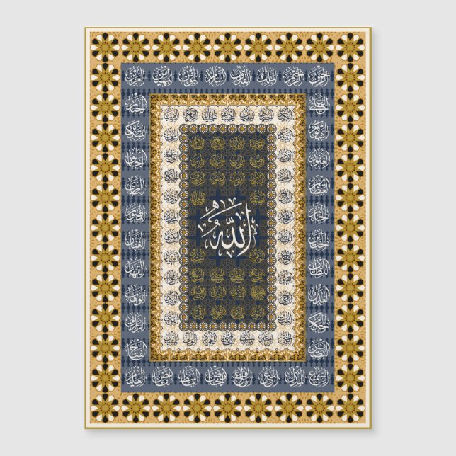 Islamic Wall Art Allah Names Calligraphy Geometric Magnetkarte (Vorderseite)