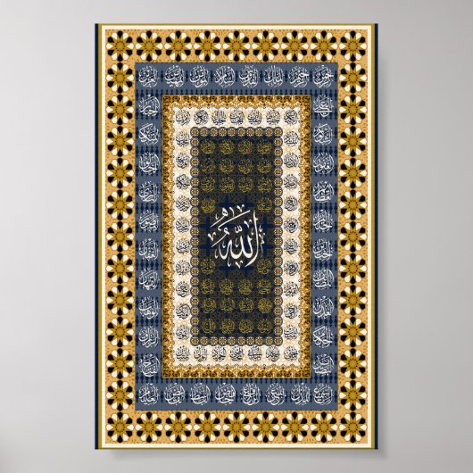 Islamic Wall Art Allah Names Calligraphy Geometric Poster (Vorne)