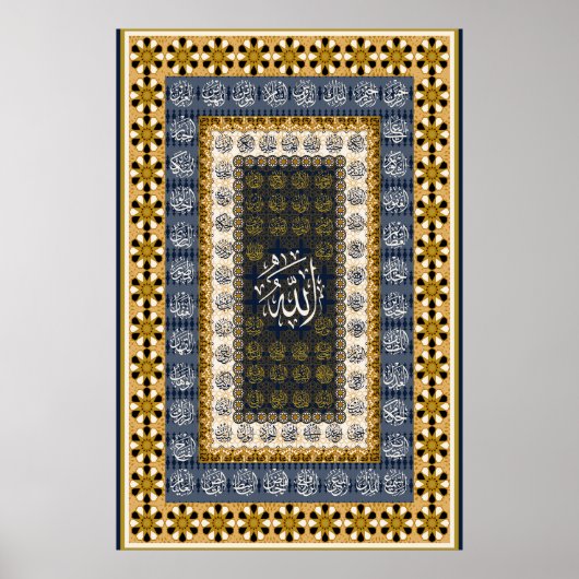 Islamic Wall Art Allah Names Calligraphy Geometric Poster (Vorne)