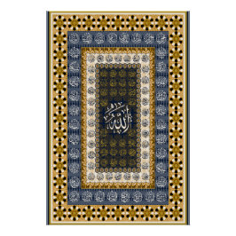 Islamic Wall Art Allah Names Calligraphy Geometric Poster