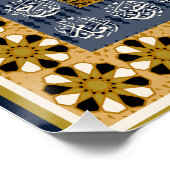 Islamic Wall Art Allah Names Calligraphy Geometric Poster (Ecke)