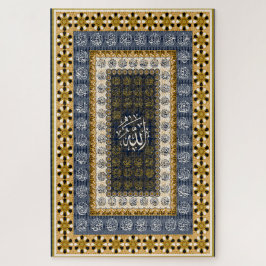 Islamic Wall Art Allah Names Calligraphy Geometric Puzzle