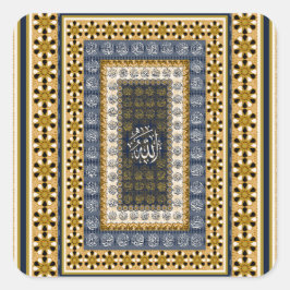 Islamic Wall Art Allah Names Calligraphy Geometric Quadratischer Aufkleber