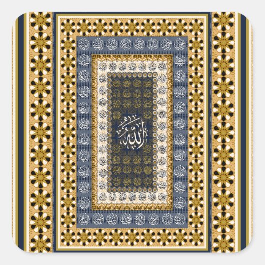 Islamic Wall Art Allah Names Calligraphy Geometric Quadratischer Aufkleber (Vorderseite)