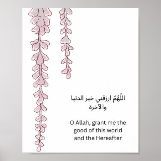 Islamic Wall Art – Arabic Dua & Floral Garlands Poster