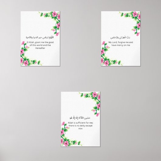 Islamic Wall Print Trio – Arabic Duas Bilderwand Sets (Vorderseite)