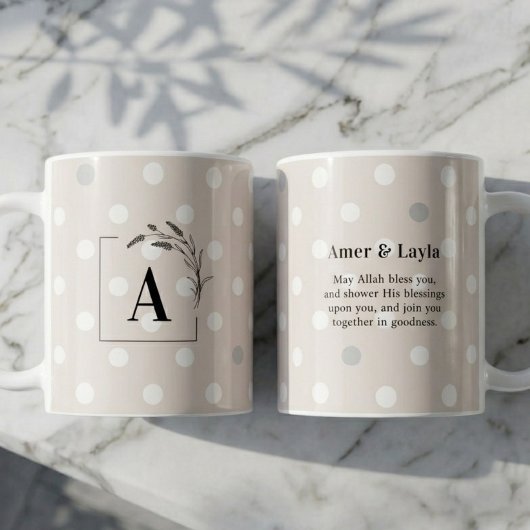 Islamic Wedding Initial Beige Polka Dot Nikah Kaffeetasse