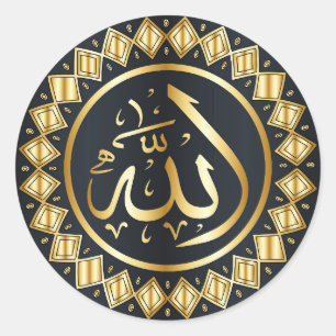 Islamisch/Arabisch Runder Aufkleber