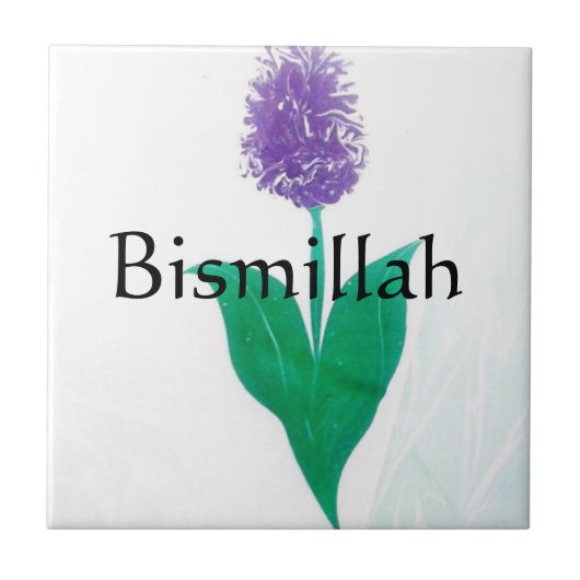 islamisch fliese (Vorderseite)