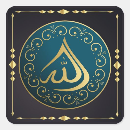 islamisch quadratischer aufkleber (Vorderseite)