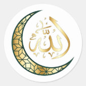 islamisch runder aufkleber (Vorderseite)
