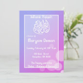 Islamische Aqiqa-Babyblase lila Einladung (Stehend Vorderseite)