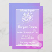 Islamische Aqiqa-Babyblase lila Einladung (Vorne/Hinten)
