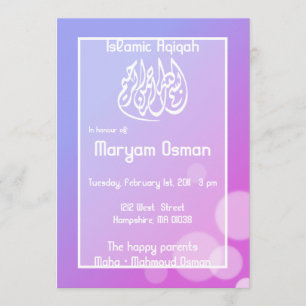 Islamische Aqiqa-Babyblase lila Einladung