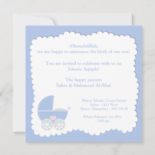 Islamische Aqiqa Babyeinladung bismillah Moslems Einladung (Rückseite)