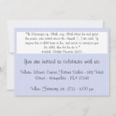 Islamische Aqiqa-Einladung - Kinderfeier Einladung (Rückseite)