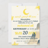 Islamische Aqiqah-Baby-Einladung für Muslime Einladung (Vorderseite)