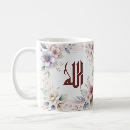 Islamische Aquarellblume Arabische Kalligrafie All Kaffeetasse (Links)