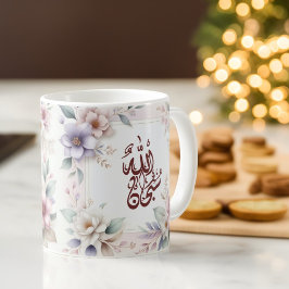 Islamische Aquarellblume Arabische Kalligrafie All Kaffeetasse