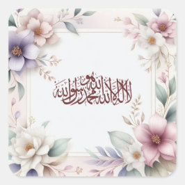 Islamische Aquarellblume Arabische Kalligrafie All Quadratischer Aufkleber