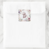 Islamische Aquarellblume Arabische Kalligrafie All Quadratischer Aufkleber (Tasche)