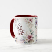 Islamische Aquarellblume Arabische Kalligrafie All Tasse (Vorderseite Links)