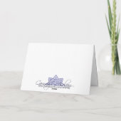 Islamische arabische blaue Bismillah Karte (Rückseite)