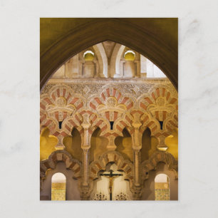 Islamische Architektur Mezquita Postkarte