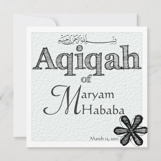 Islamische Babgeburt Aqiqah Doodle Blume Einladung (Vorderseite)