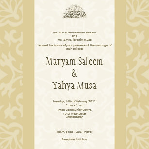 Islamische Hochzeiten | Zazzle.de