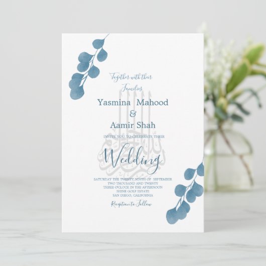 Islamische Bismillah Blaue Eukalyptus Moderne Hoch Einladung (Stehend Vorderseite)