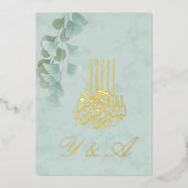 Islamische Bismillah Eucalyptus Stilftiger Film Folieneinladung (Vorderseite)