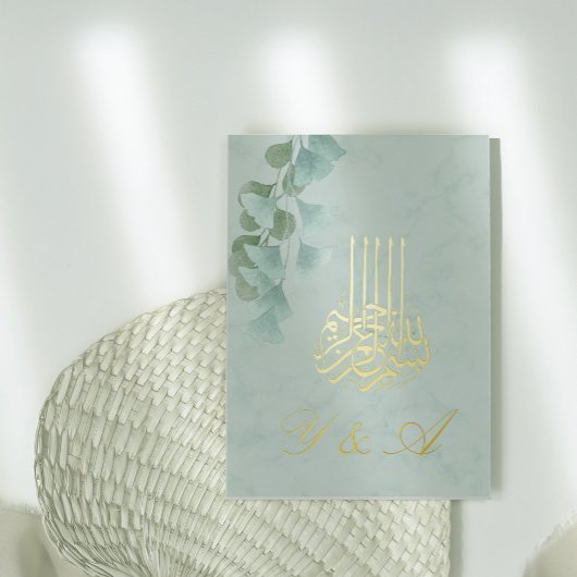 Islamische Bismillah Eucalyptus Stilftiger Film Folieneinladung