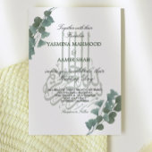 Islamische Bismillah Eucalyptus Stilvolle Hochzeit Einladung
