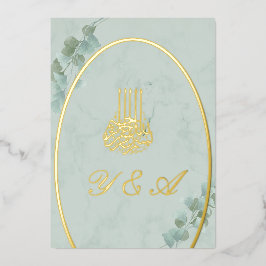 Islamische Bismillah Eucalyptus Stilvolle Hochzeit Folieneinladung