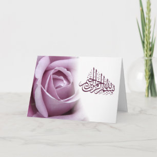 Islamische Bismillah-Kalligrafie rote rosa Rose Karte