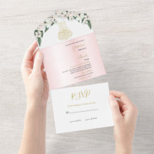 Islamische Bismillah Magnolia Alles in einer Hochz