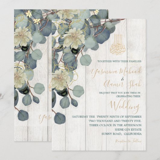 Islamische Bismillah-Rustikale Holzblütengoldverhe Einladung (Vorne/Hinten)