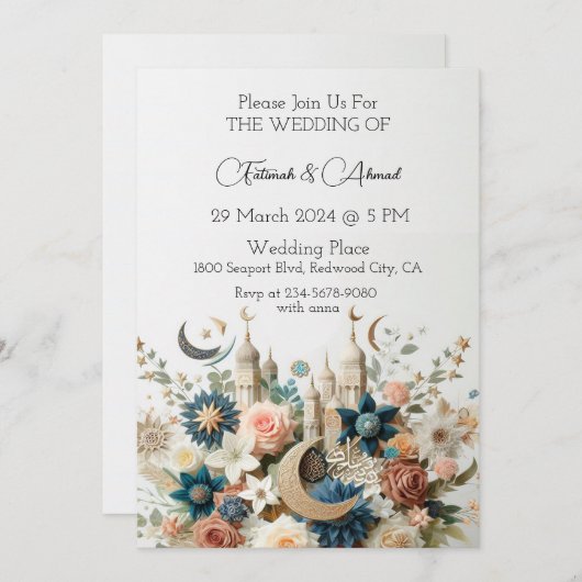 Islamische Blume Elegance Einladung (Vorne/Hinten)