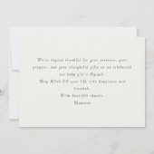 Islamische Dankeskarten für Mädchen-Aqiqah Dankeskarte (Rückseite)